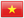 Tiếng Việt